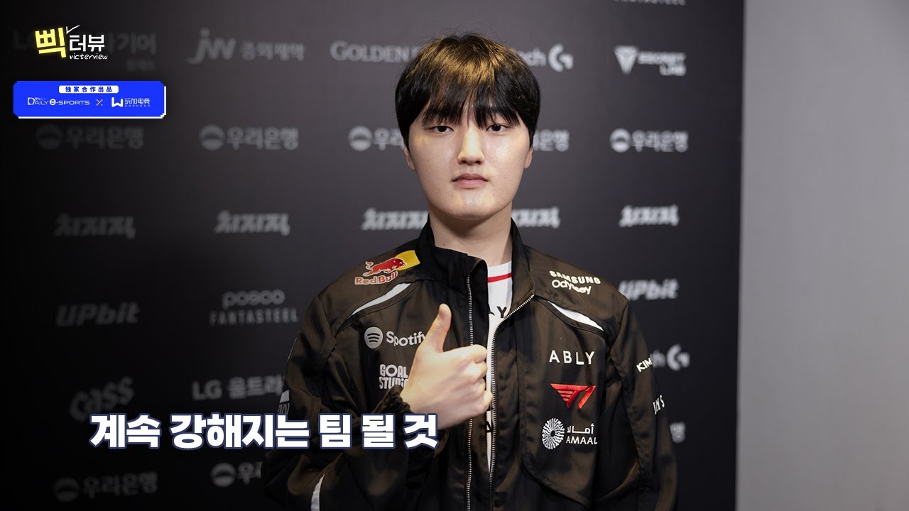 계속 강해지는 팀 될 것
