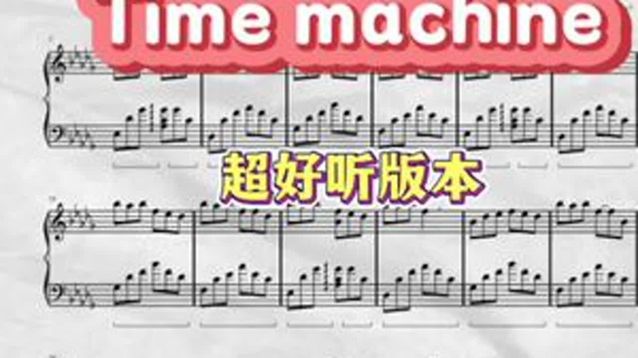 #钢琴谱 #五线谱 #乐谱分享