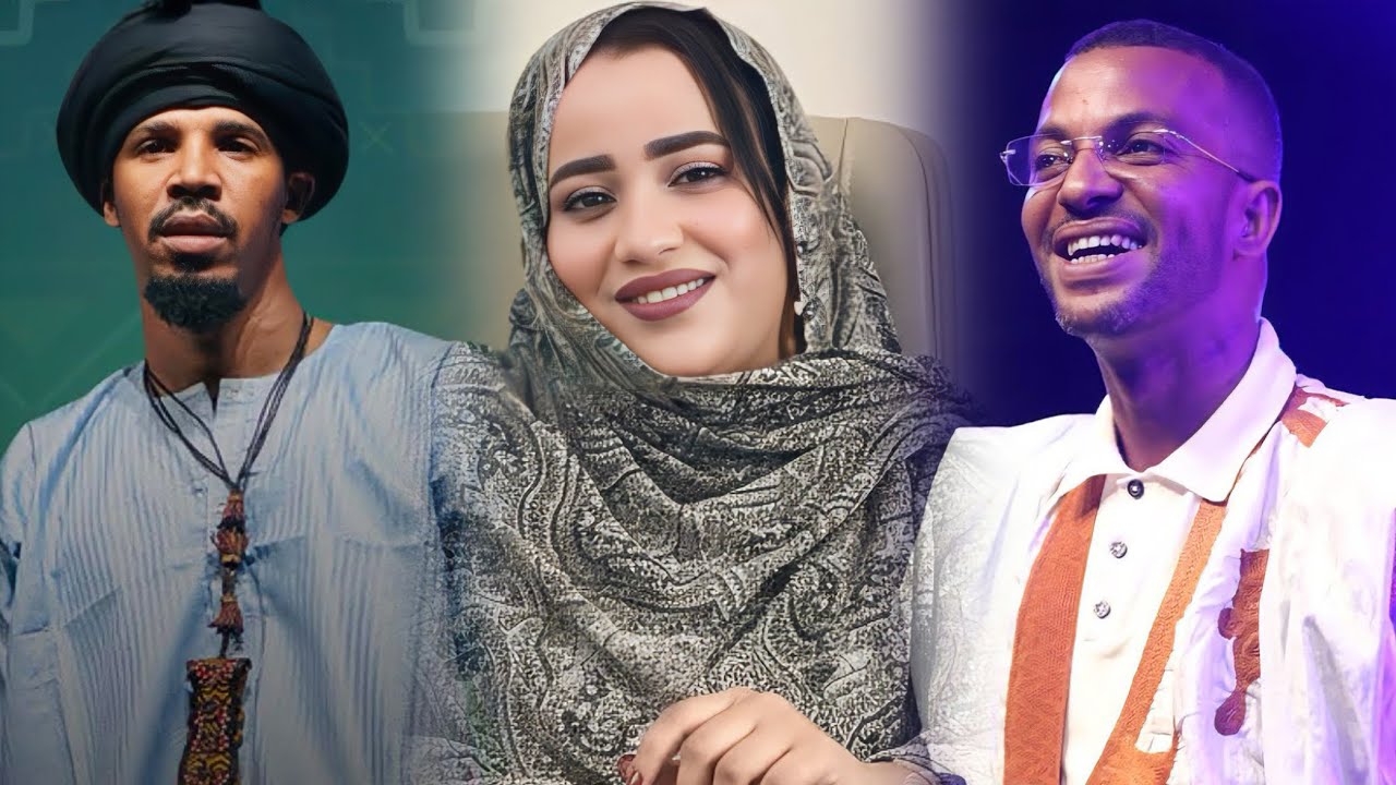 نشيد مهرجان أطار | لبابة، العبقري، نابا، موزبي، المتگرح، فضالة Loubabe - Abghari - Metgara7 (Atar )