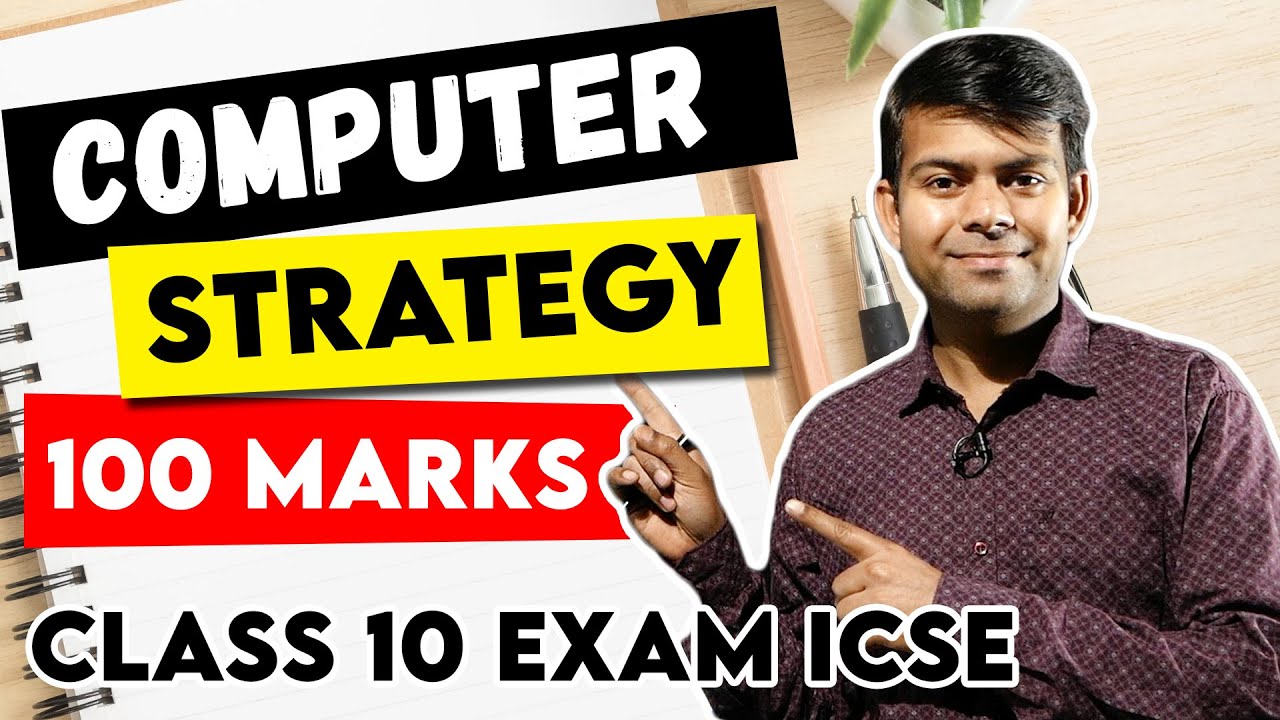 Computer 2025 Paper Pattern | How to Score 100 Marks | ICSE Class 10th 2025 Exam