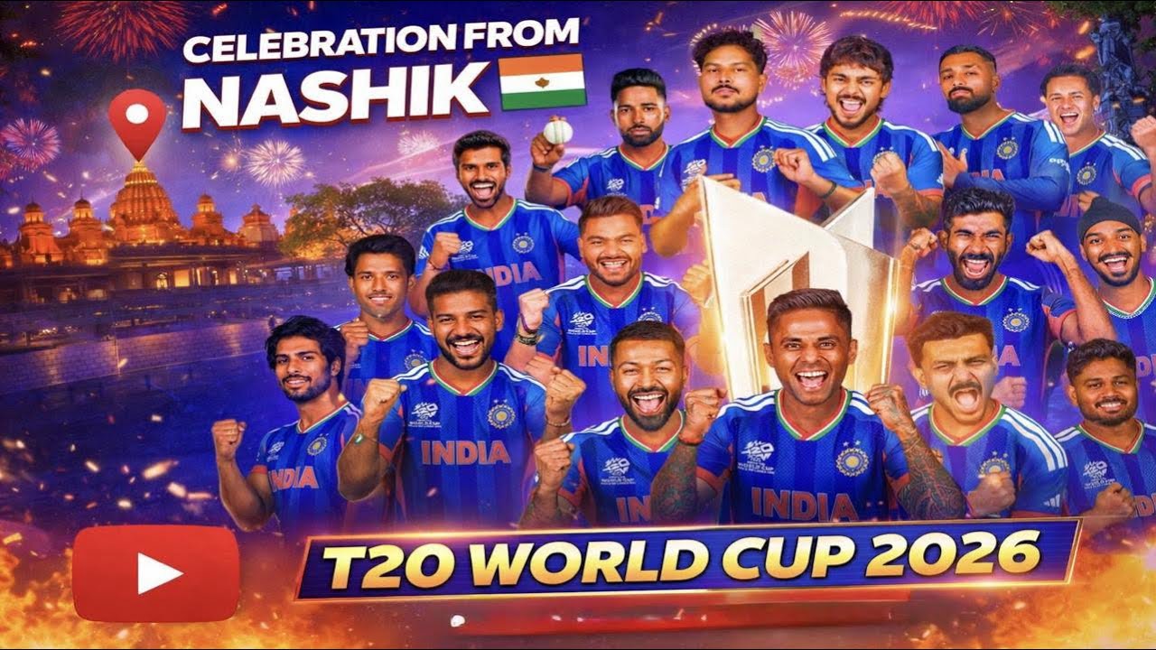 Celebration from Nashik India T20 World Cup 😍