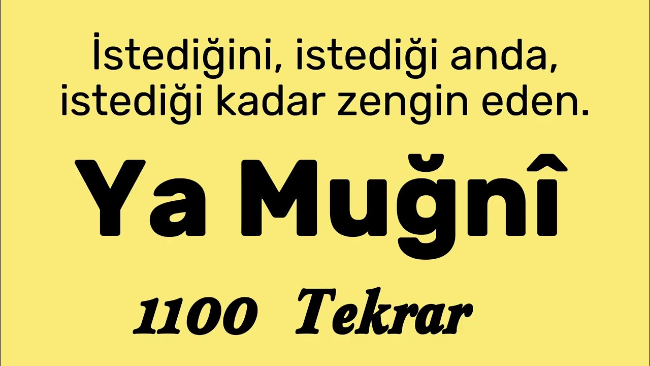 Ya Muğnî(1100 defa) | Maddi Manevi Zenginlik ve Bereket | Rızık ve Bolluk İçin Güçlü Zikir