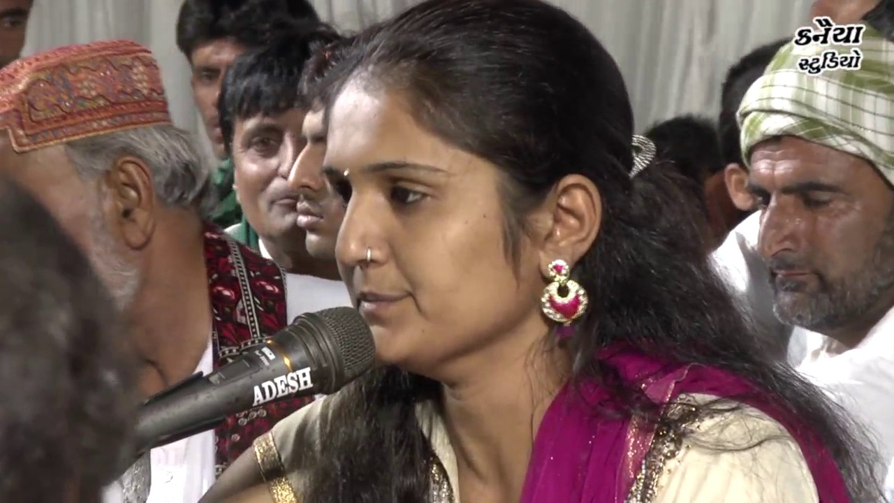 RAJESHWARI GADHVI || SINDHI KAFI રાજેશ્વરી ગઢવી સિંધી કચ્છી કાફી કવાલી KANAIYA STUDIO KUTCH