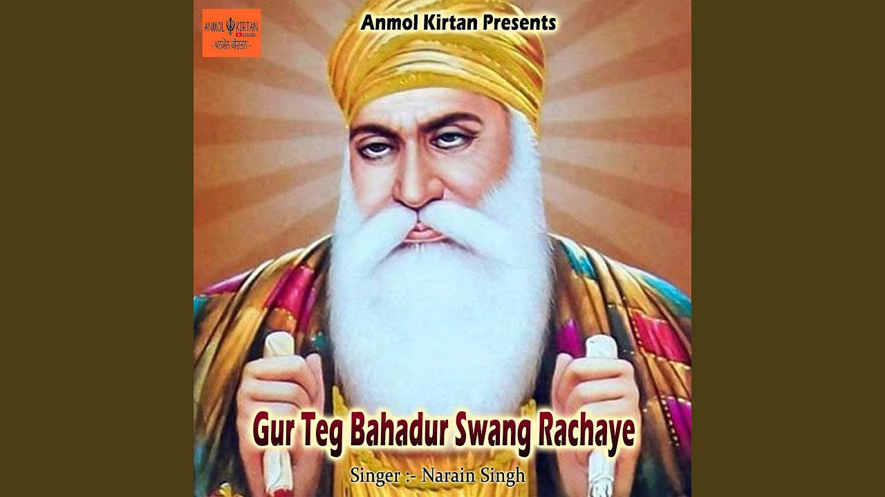 Gur Teg Bahadur Swang Rachaye