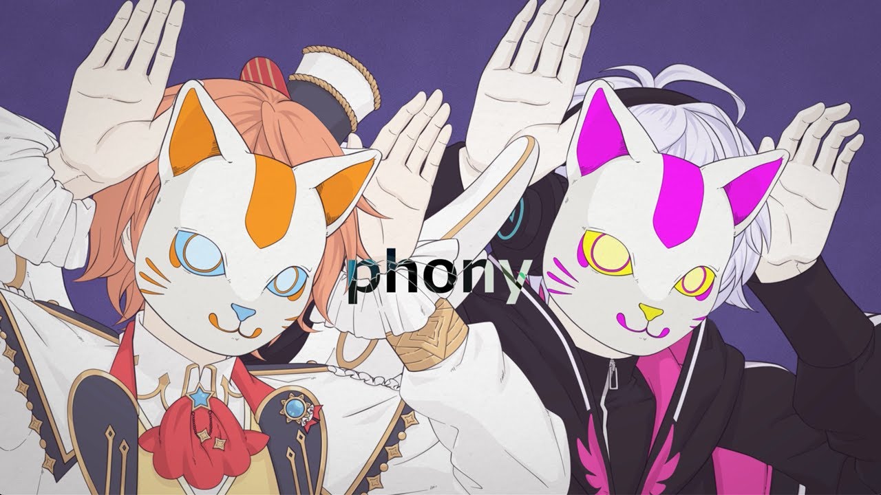 フォニイ / PE4X [キラリ (#小林大紀) & enma. (#木暮晃石)] 【歌ってみた】