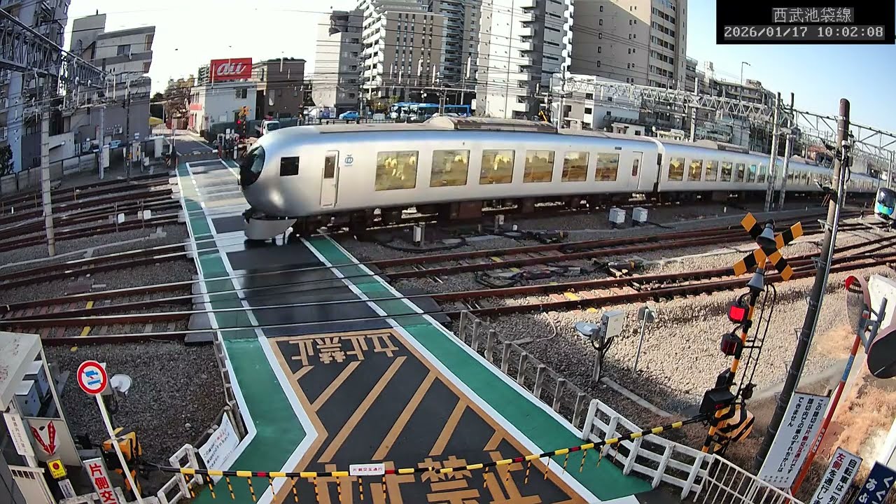 17:03人身事故発生【2026/01/17(土曜日)10:10〜20:50 archive】西武線ライブカメラ　西武池袋線保谷駅付近の踏切からライブ配信アーカイブ  #ライブカメラ
