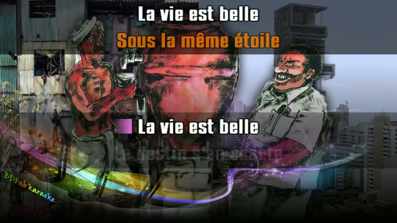 IAM - Nés sous la même étoile (chœurs) (1997) [BDFab karaoke]