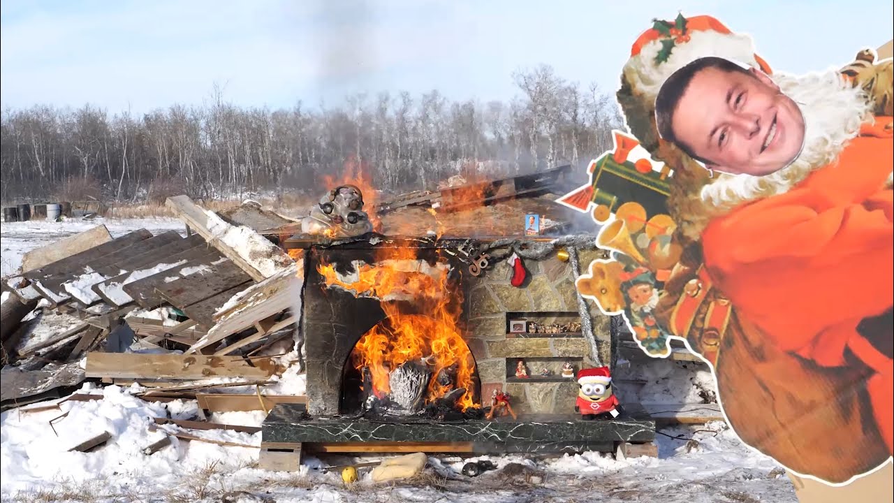 Shit Fireplace 2022