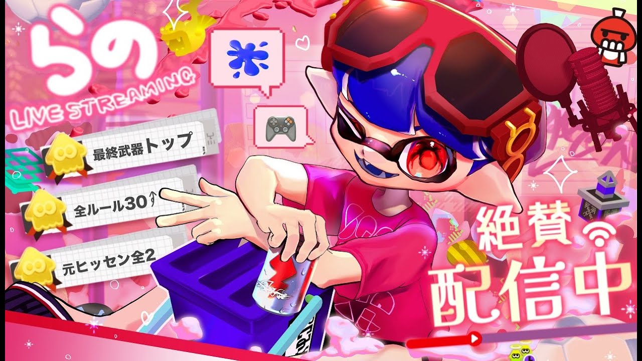 【XP3292】どぶヒッセン、ラストエリア