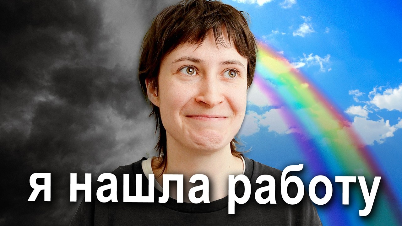 получение рабочего ВНЖ в Австрии
