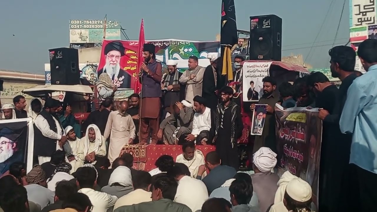 فتح پور میں امریکہ واسرائیل کے خلاف احتجاج شیعہ علماء کرام کا خطاب 