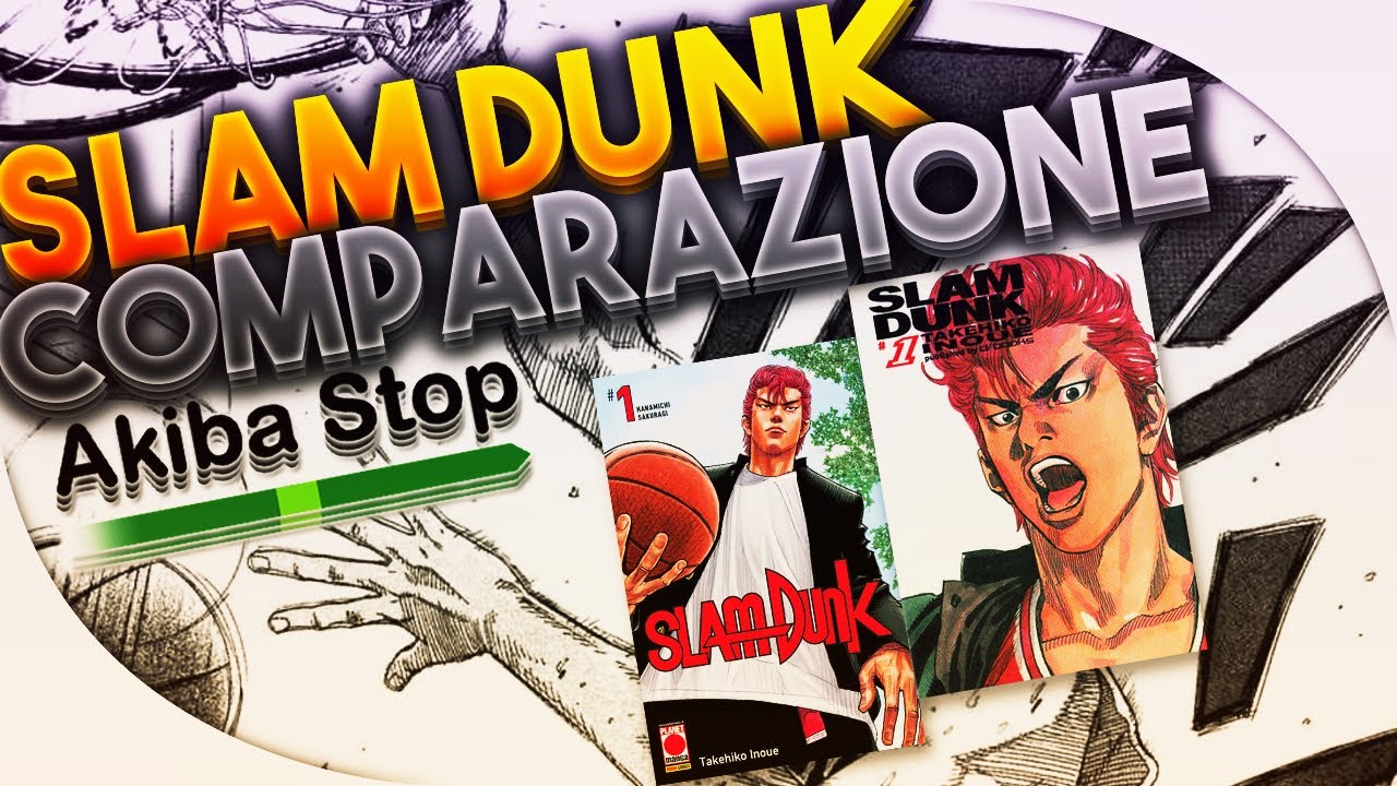 Comparazione SLAM DUNK edizione 2019 e deluxe edition 2010 - AkibaStop