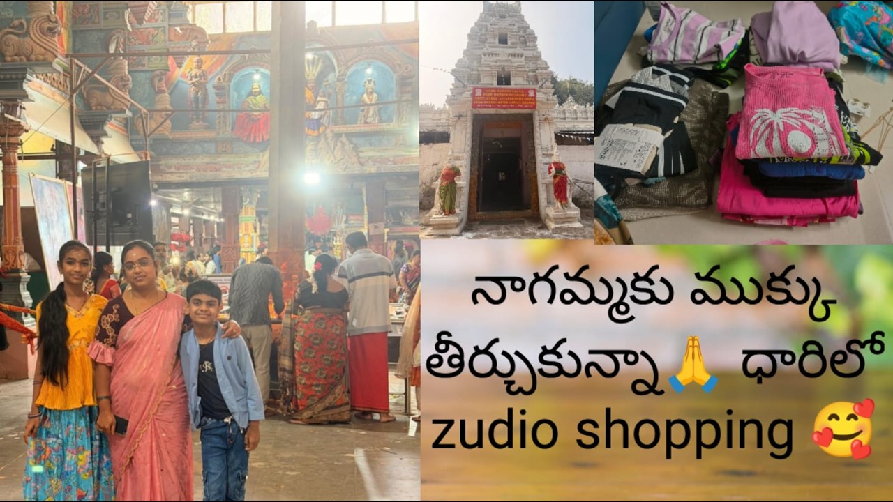 old famous nagamma temple/zudio shopping haul#trending#vlog#zudio#temple