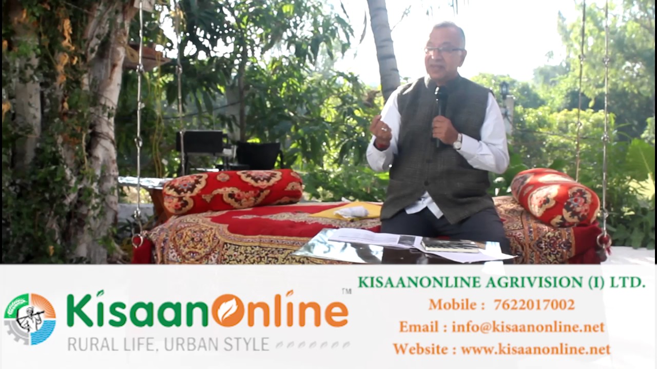 KISAANONLINE - Dr Ashokbhai Shah