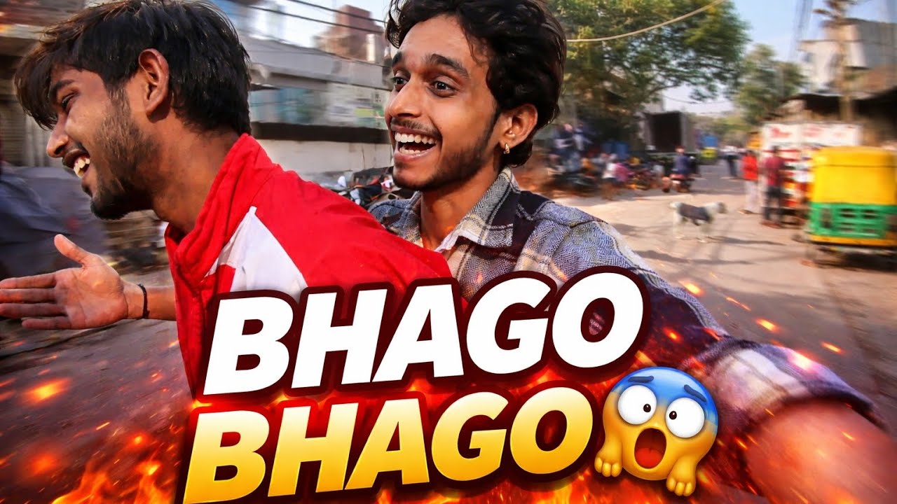 Kutte Piche Pad Gaye 😂😂