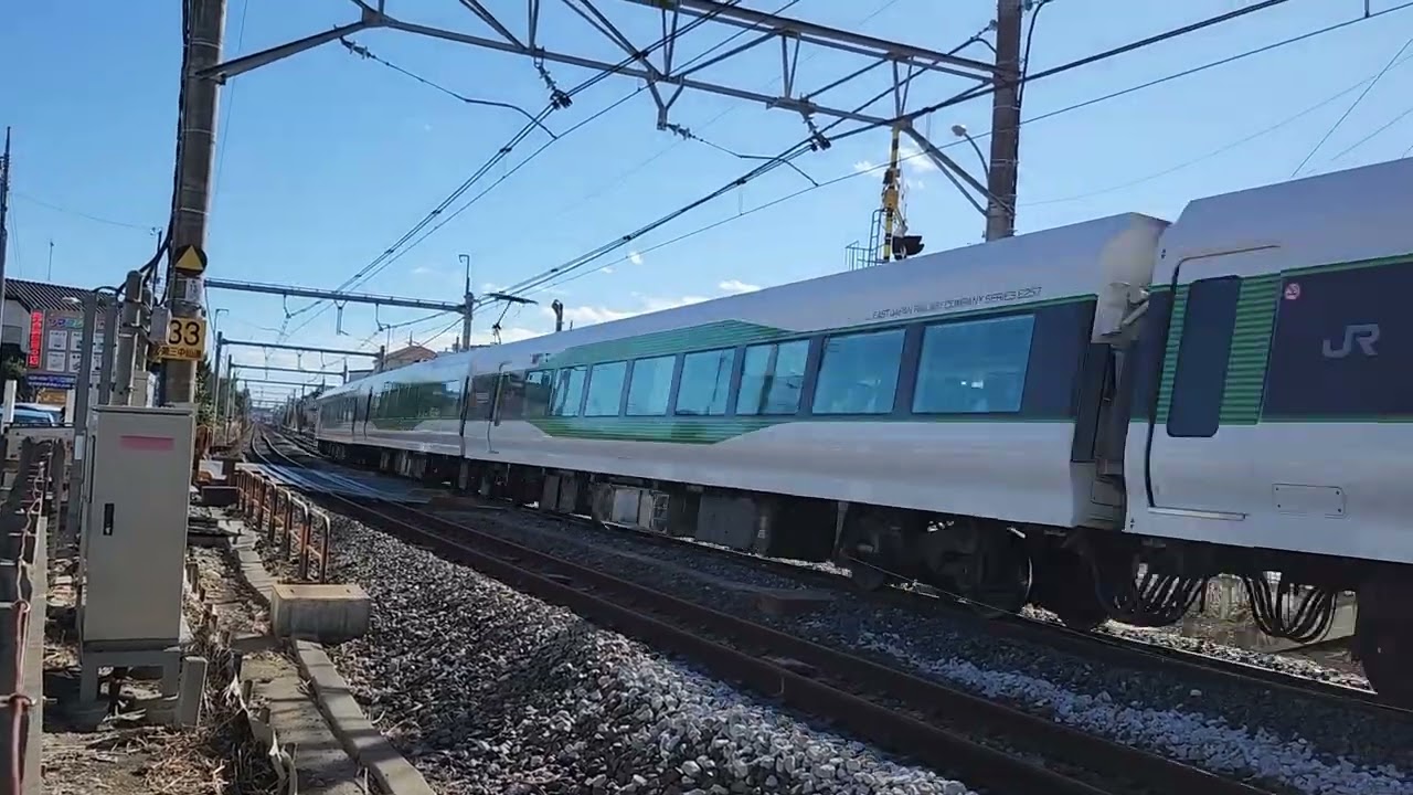 E257