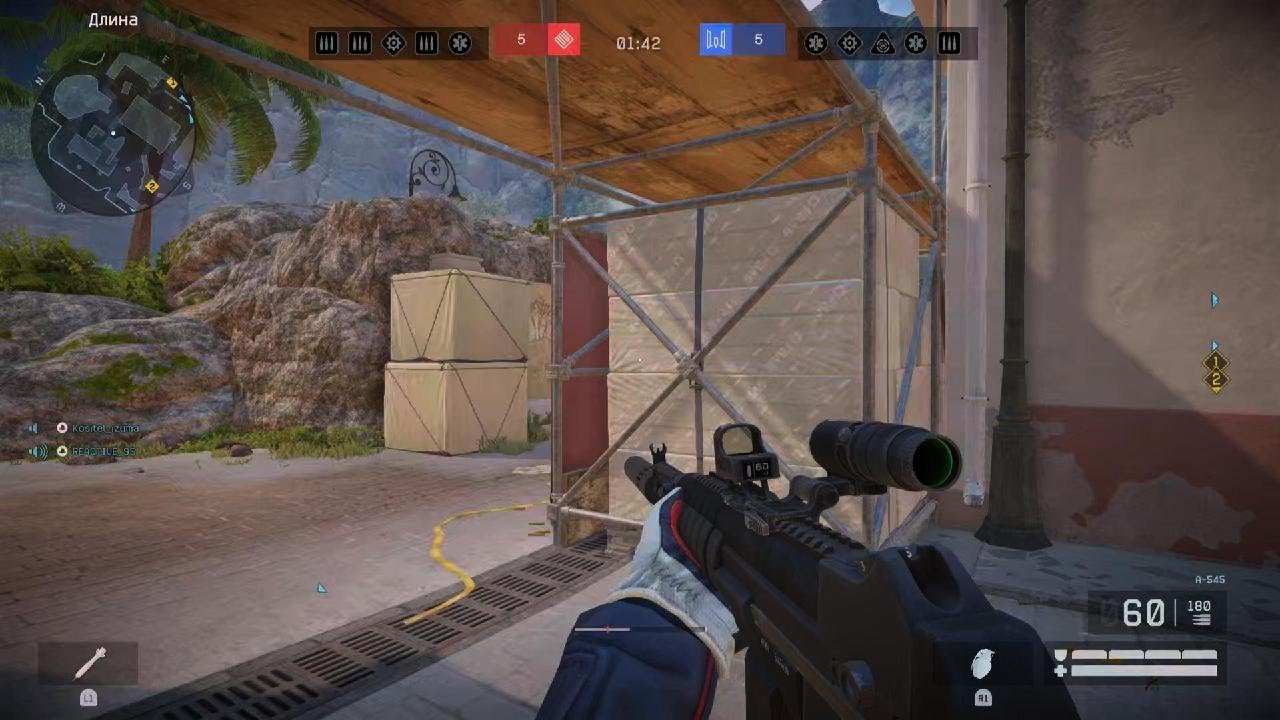 Warface: 👍