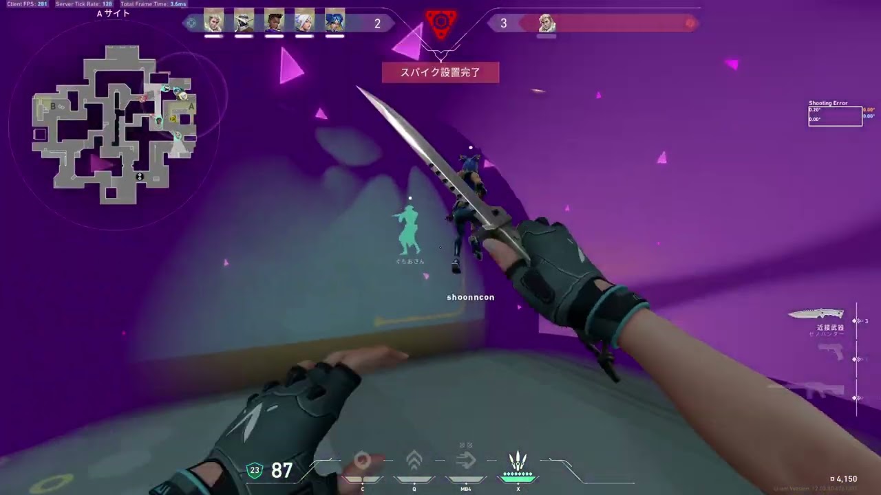 Checkout my VALORANT gameplay recorded with Insights.gg