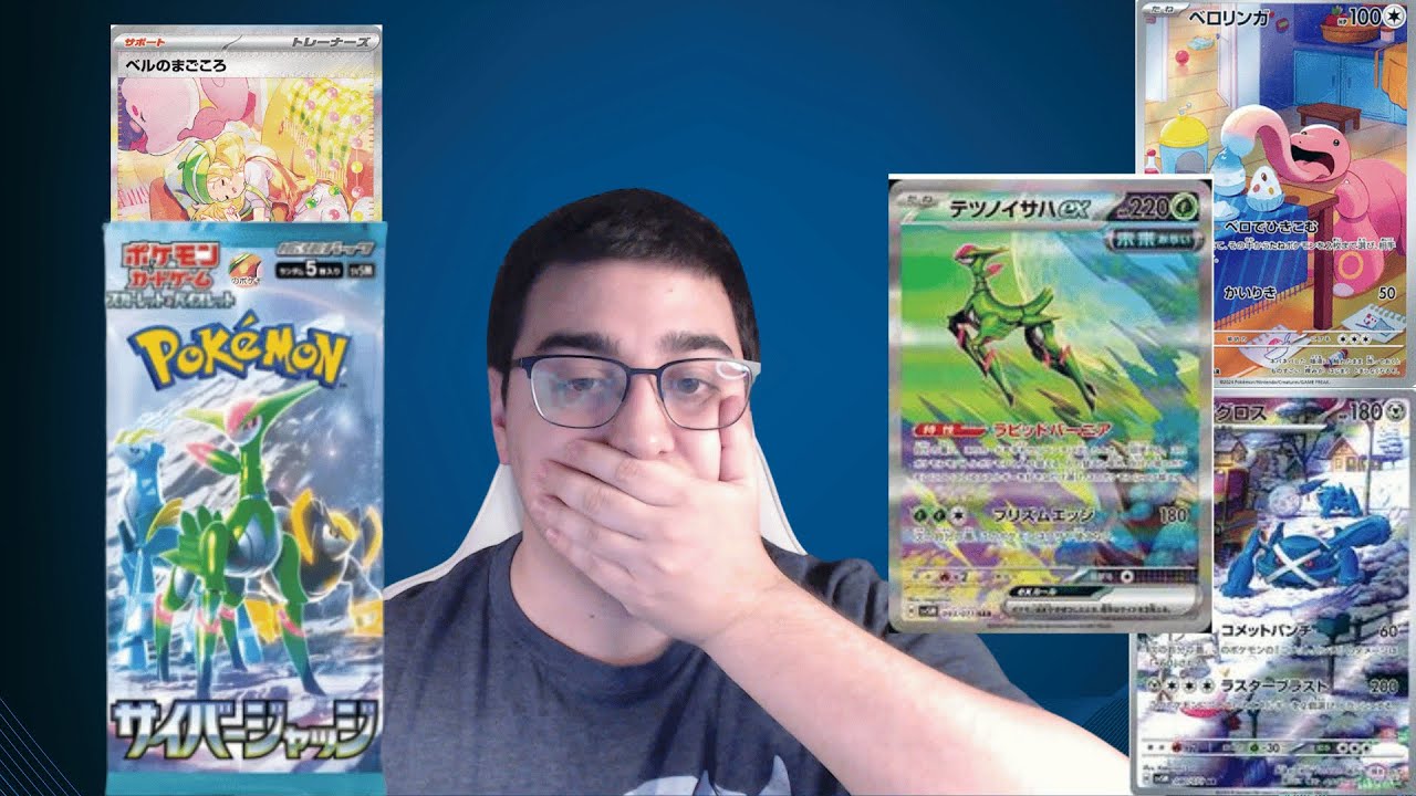 PRETTY INSANE Japanese Cyber Judge Booster Box!