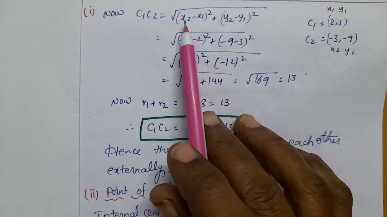 #InterMaths2B #Chapter1 #Circles #Example #CirclesTouching,PointOfContact&CommonTangent #V.ImpLaq7M