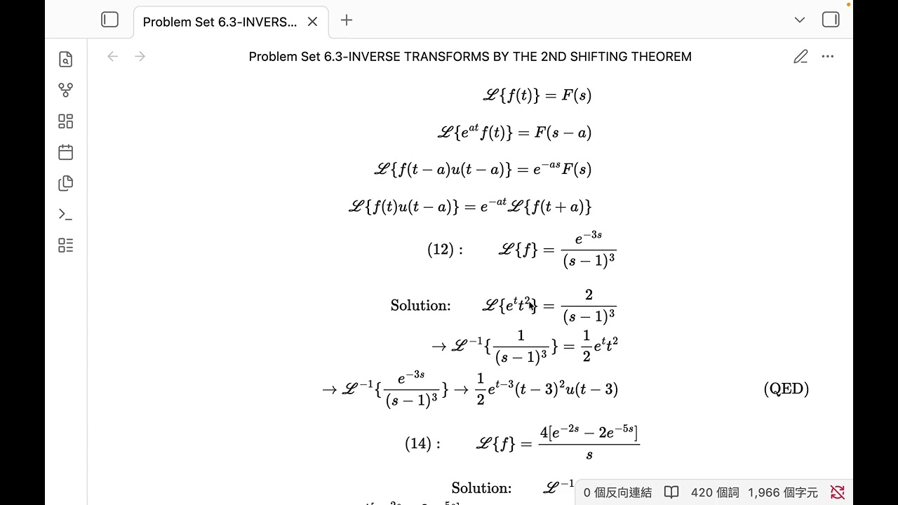 習題解答 Problem Set 6 3 應用第二移位定理求逆轉換