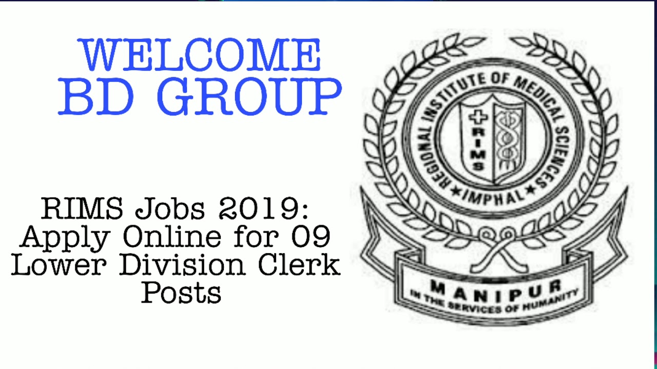 RIMS Jobs 2019: Apply Online for 09 Lower Division Clerk Posts