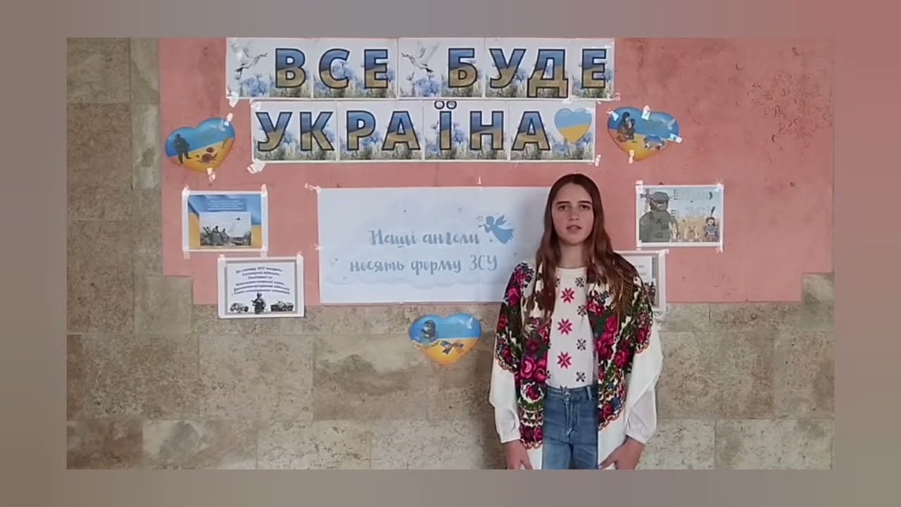Флешмоб до Дня Збройних Сил України 