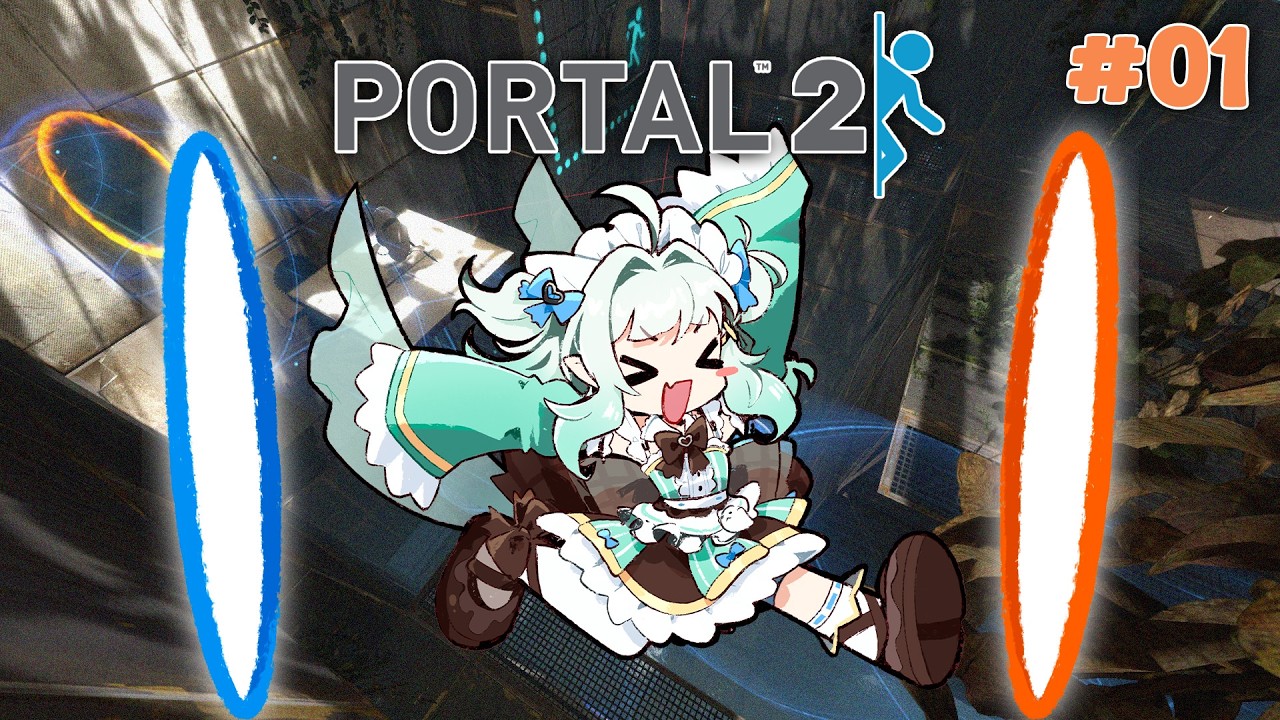 【LET'S PLAY: PORTAL 2 part 1】I hope this one has cake! 【Maid Mint Fantôme】