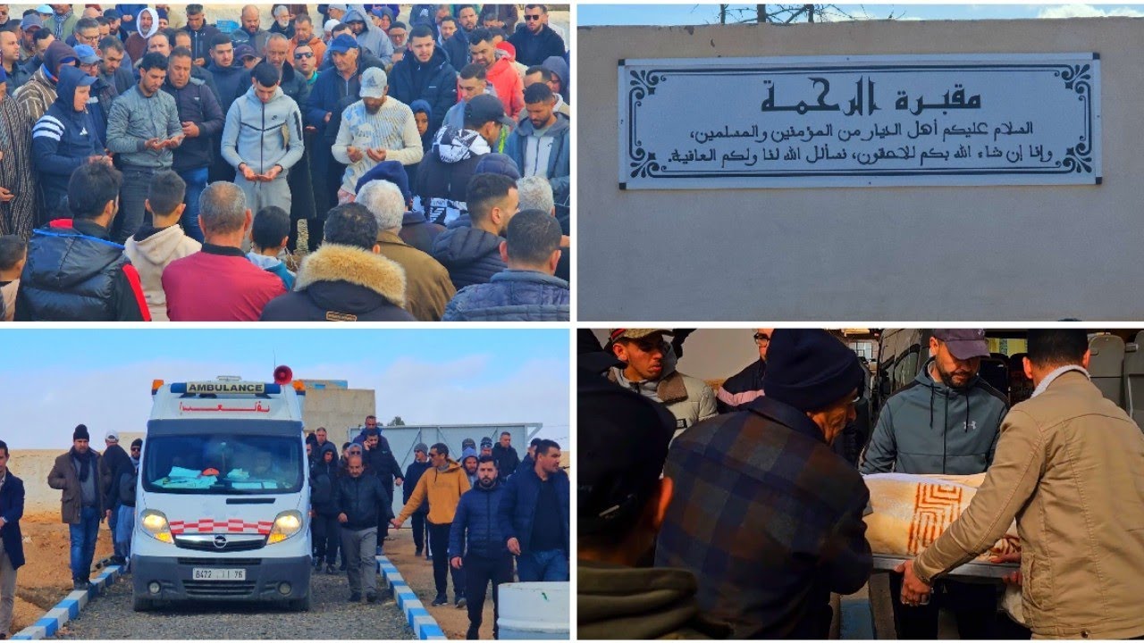الدريوش تودع خالد بزكنون في تشييع جنائزي مهيب