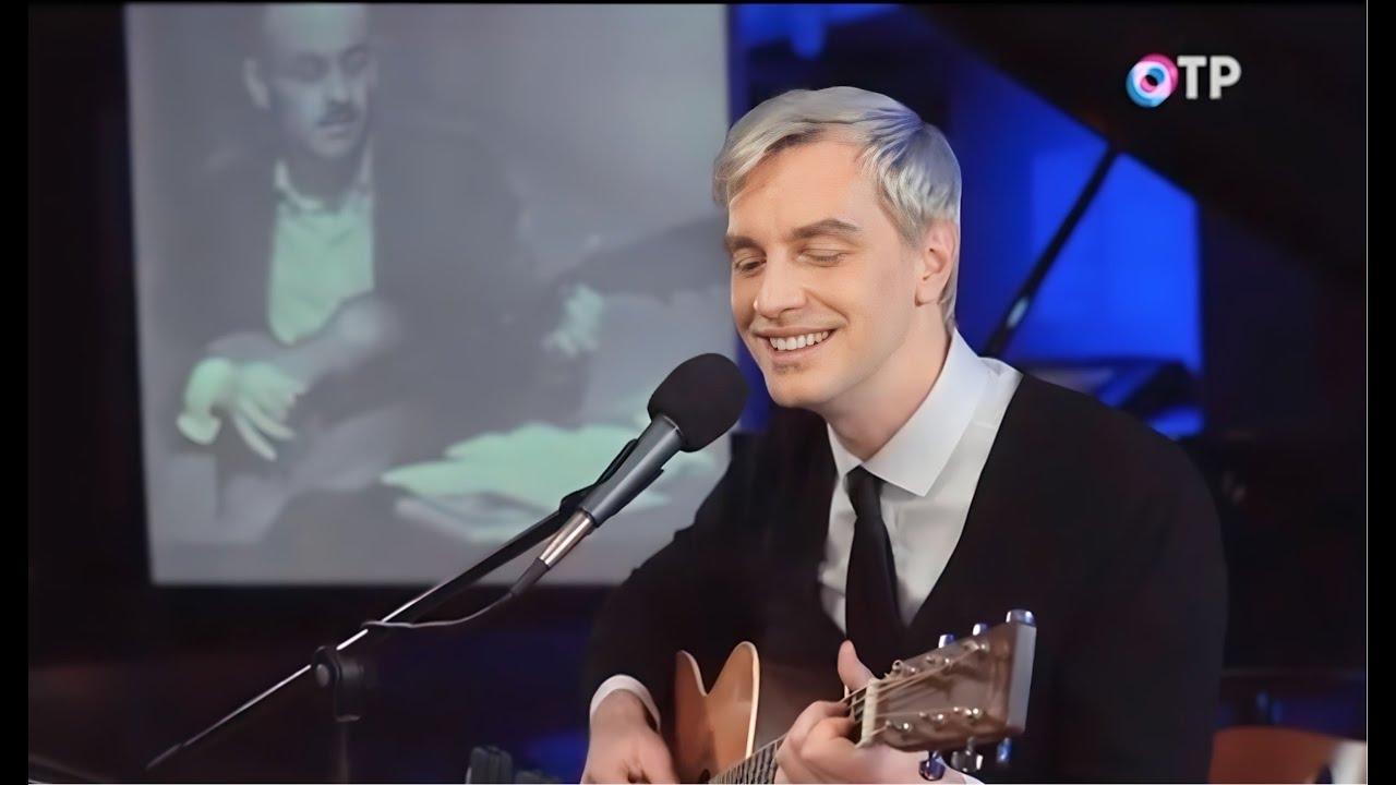 Алексей Гоман  