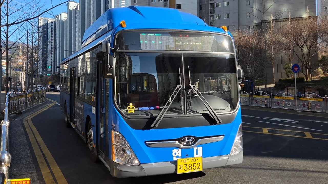 대구 (655 현대교통) [남해오네뜨2차앞~현풍주공아파트앞]구간 2025년 11월식 현대[HYUNDAI] 저상 뉴슈퍼에어로시티 F/L CNG 개선형 앞면 주행영상