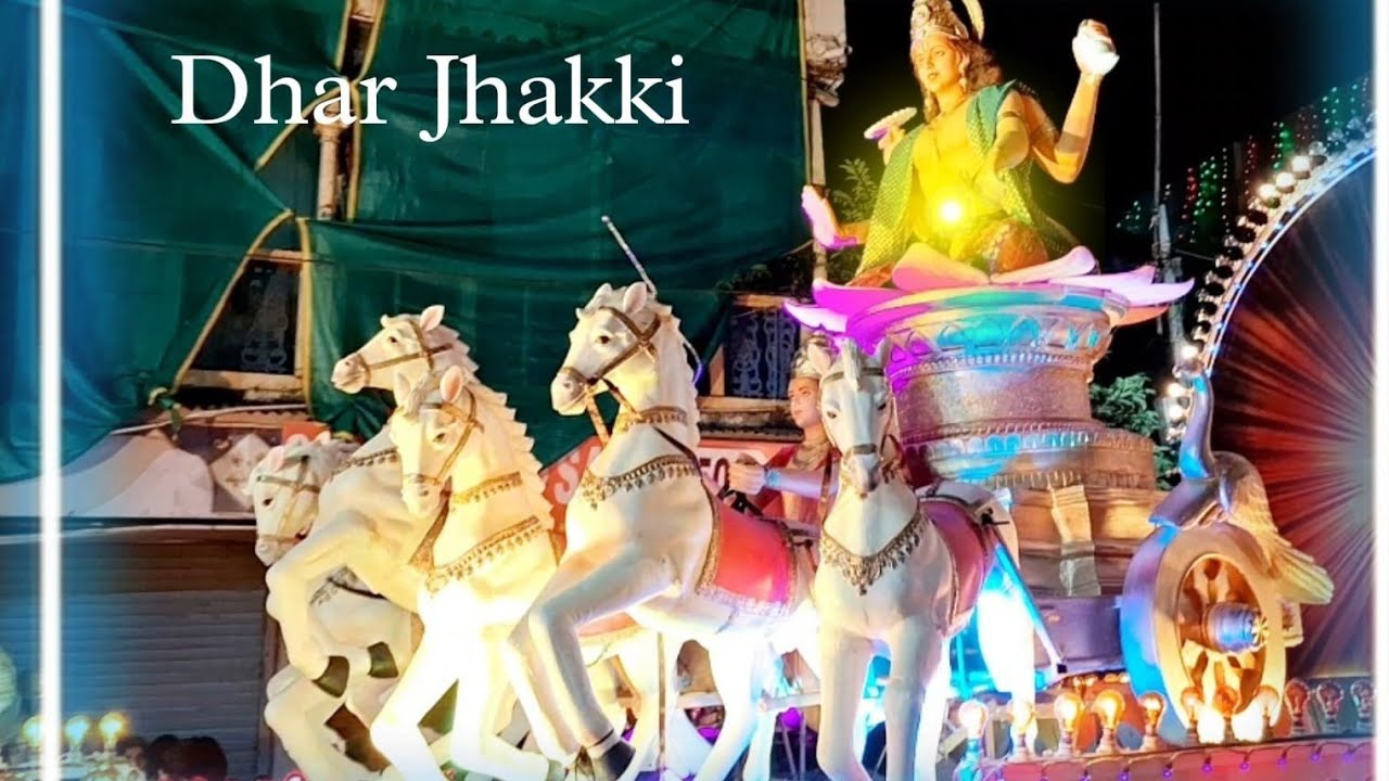 aamchi dhar#2024#Anant Chaturdashi jhaki dhar 2024#Dhar jhaki 2024#Ganesha visarjan 2024 jhaki