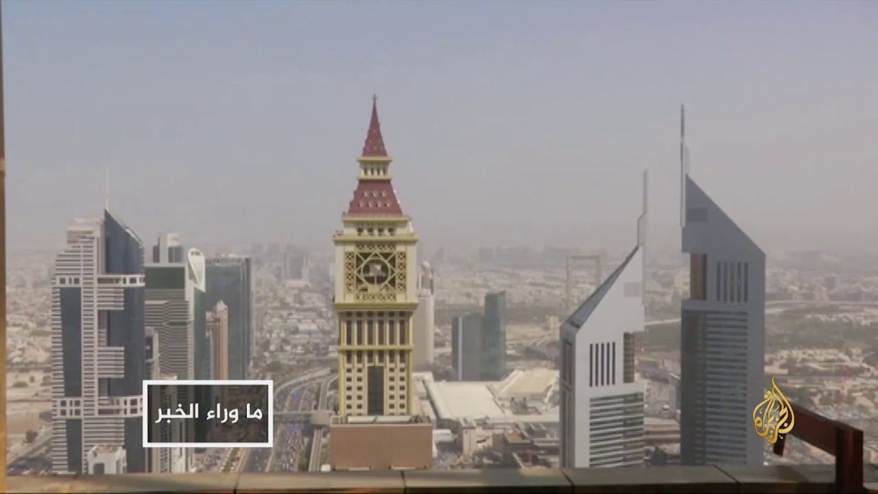 انعكاسات خطيرة لتهديدات الحوثيين للإمارات