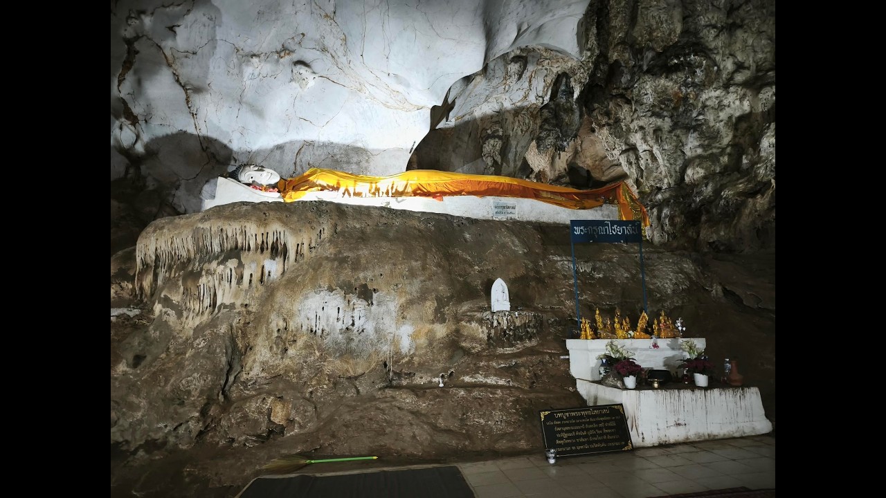 Tum Muang On Cave, Aussichtspunkt, San Kamphaeng Hot Springs