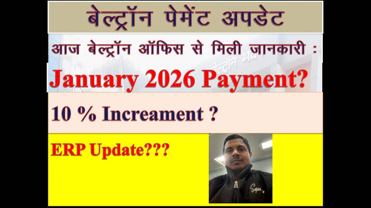 Beltron Salary January 2026