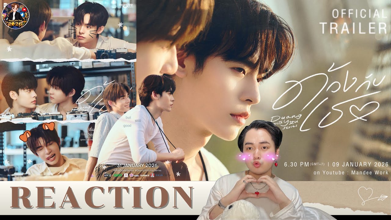 #ไม้มาย Reaction | Official Trailer #ด้วงกับเธอ | Duang With You Series