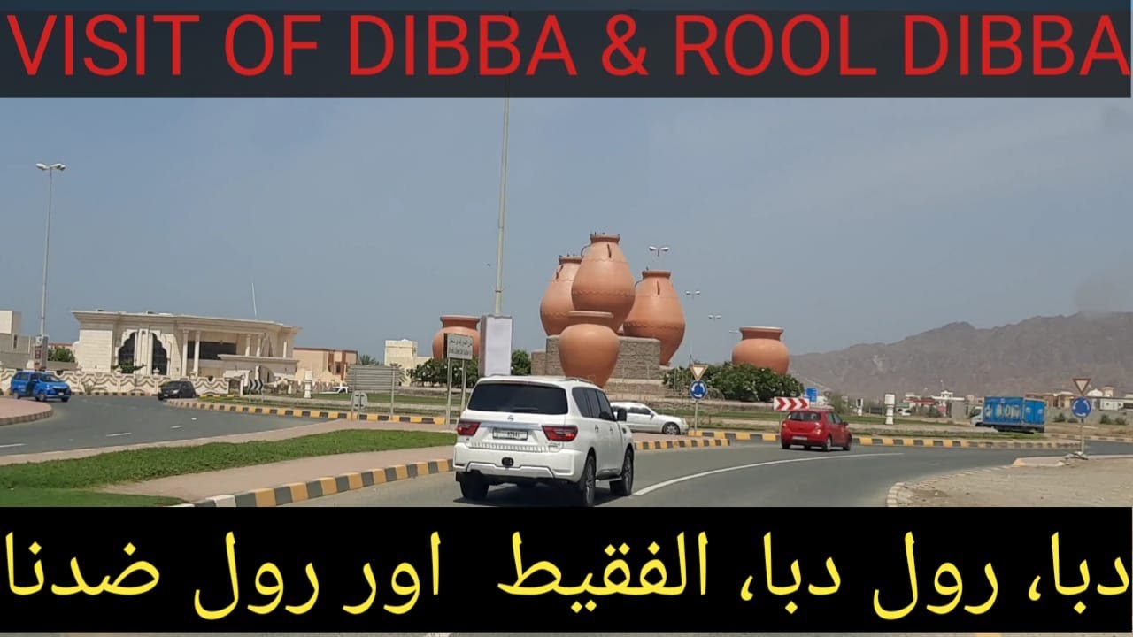 Visit Of Dibba,Fujairah,(United Arab Emirates)