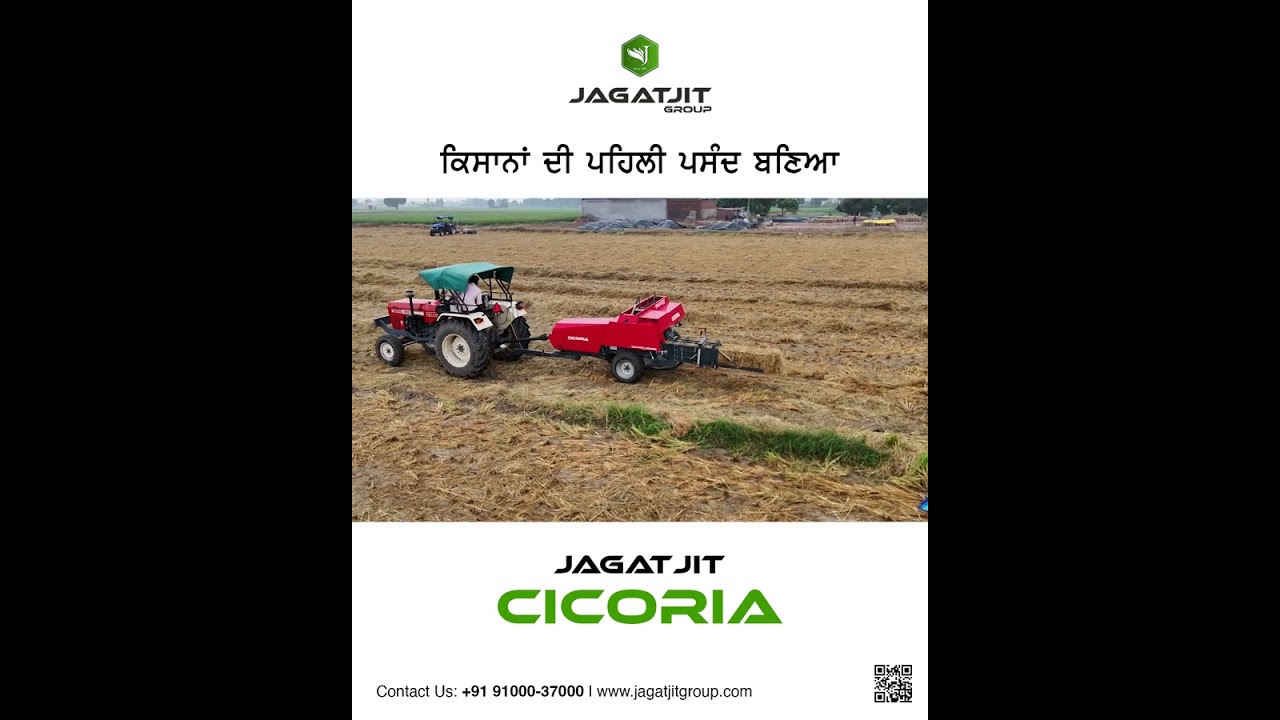 Jagatjit cicoria baler