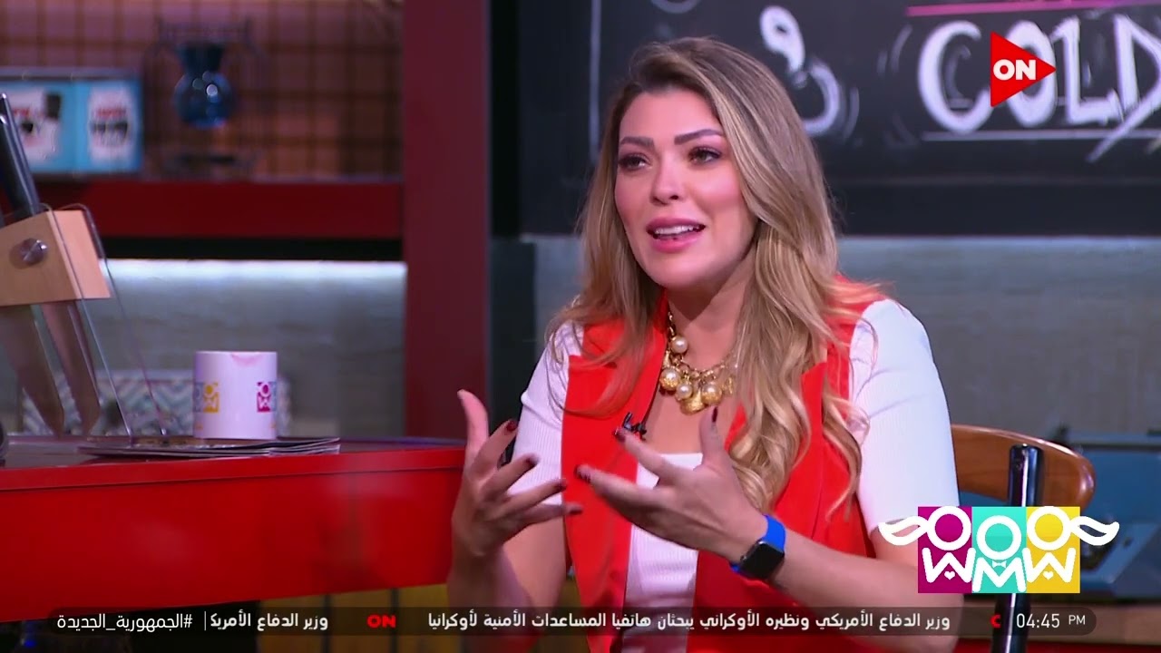 راجل و2 ستات - طريقة عمل خضار باللحمة مع نهال عنبر.. سر الخلطة