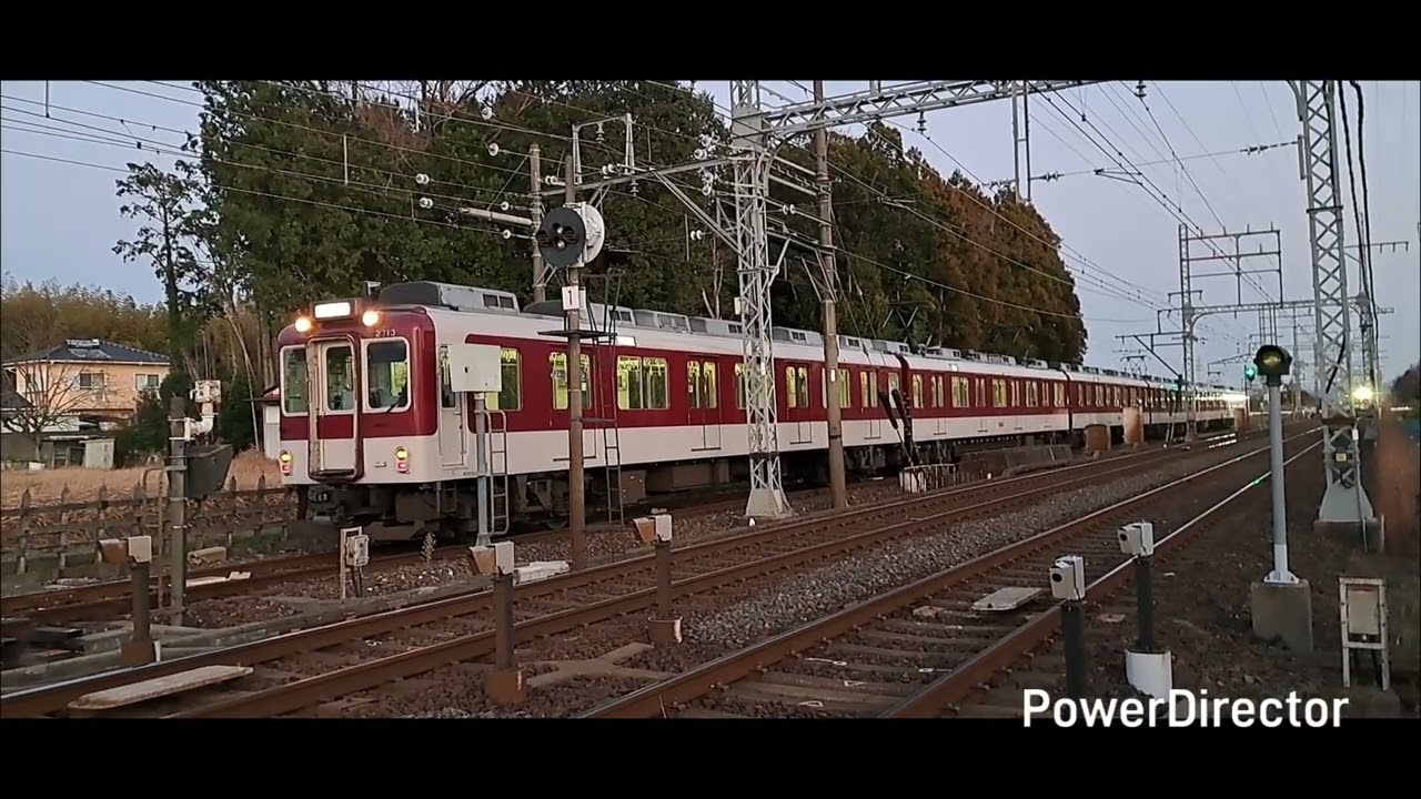 2610系2613F(X13編成)による伊勢志摩お魚図鑑(2410系2423F(W23編成))との最後の連結を見に行ってみた