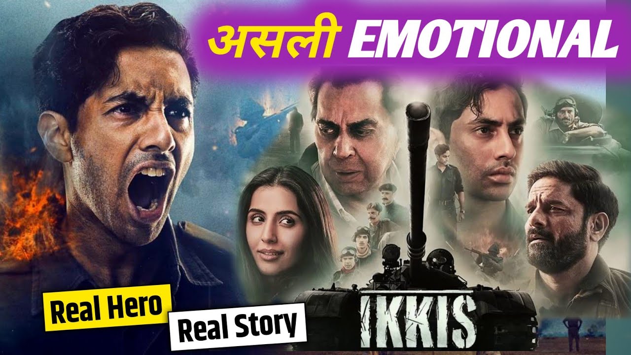 IKKIS: New Year की सबसे Powerful War Film | Real Hero की True Story 🇮🇳🔥