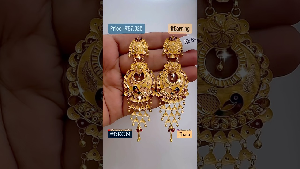 Trendy Design Of ✨💕Jhala💕✨ In #18kgold With Price&hellip;#rkon #gold #jewellery #reels #earrings #shorts