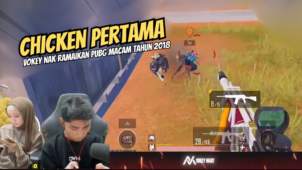 CHICKEN PERTAMA !! VOKEY COME BACK NAK RAMAIKAN PUBG MACAM TAHUN 2018