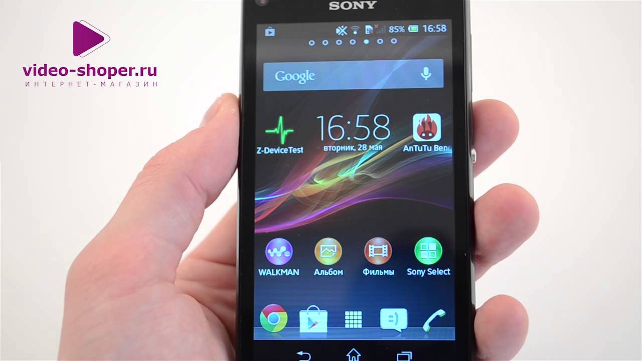 Обзор телефона Sony Xperia L