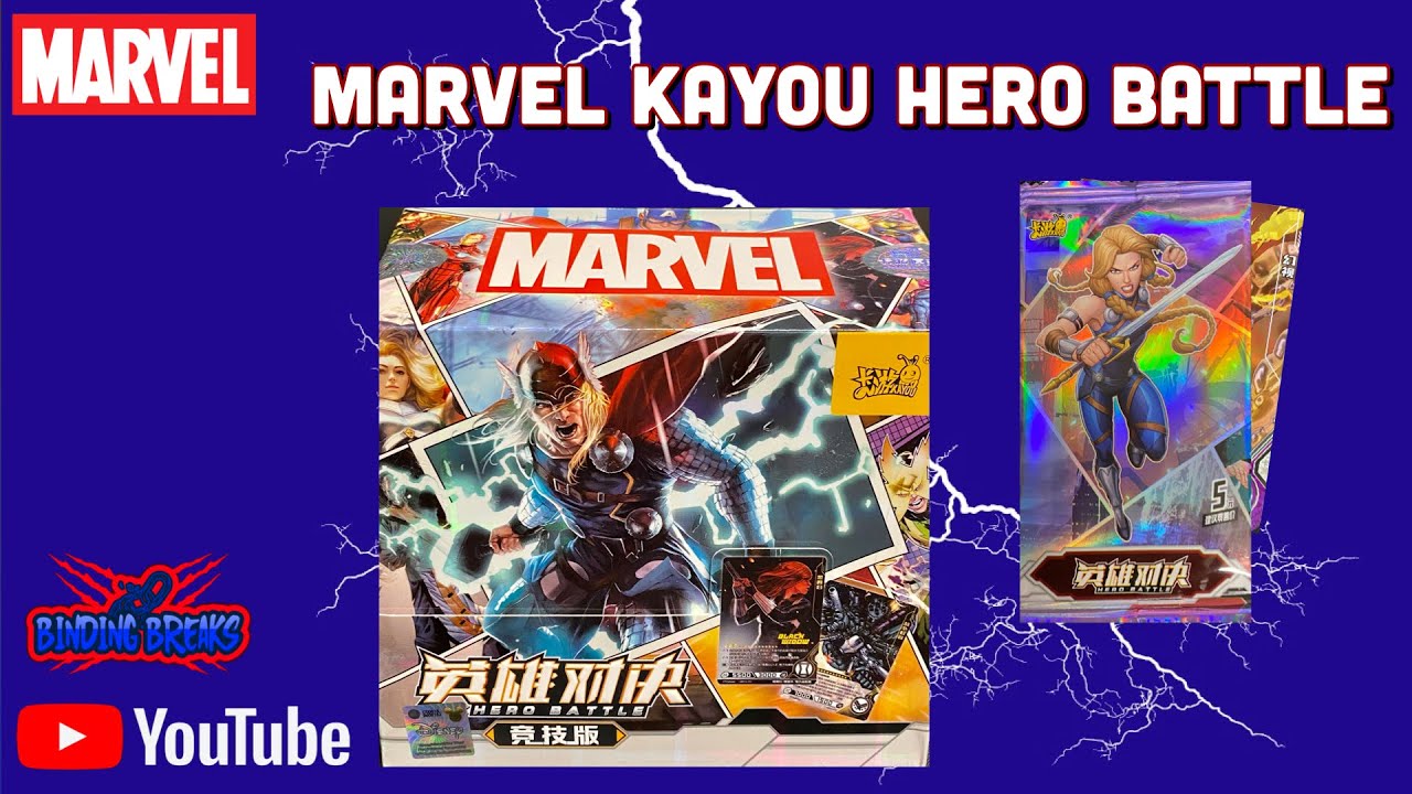 Opening a box of Marvel Kayou Hero Battle Series 4