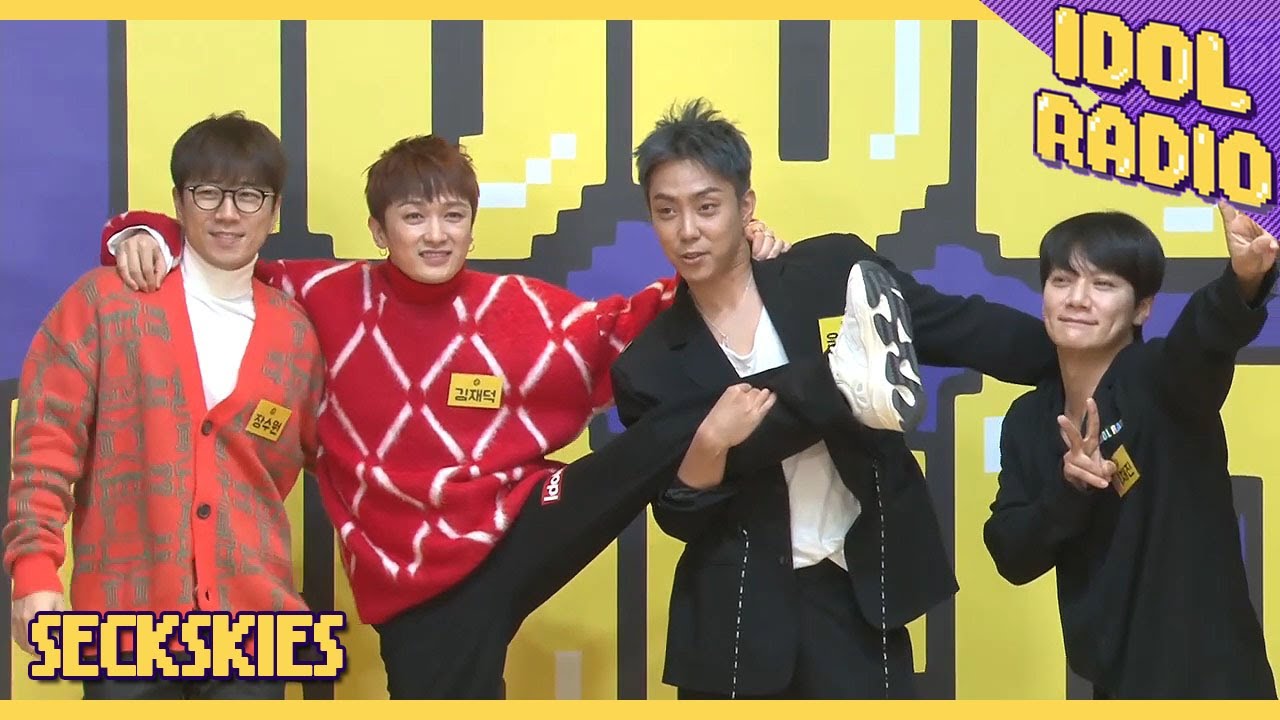 [IDOL RADIO] 젝상젝사 전설의 레전드 젝스키스 입장~!!