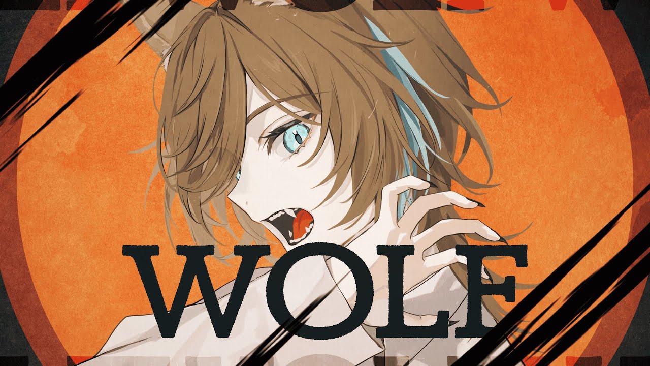 【噛みつくように 】WOLF / バルーン×ヒトリエ  Covered by 五木つかさ【 歌ってみた 】