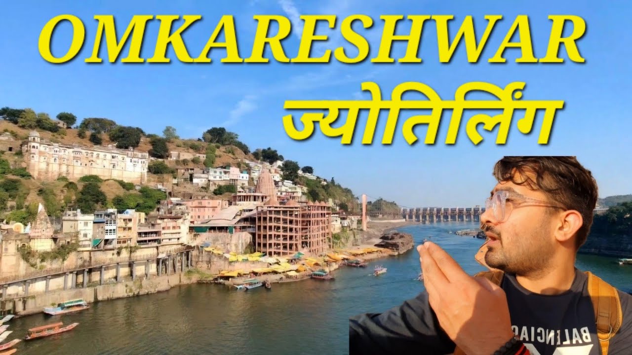 Omkareshwar Jyotrilinga #omkareshwar 