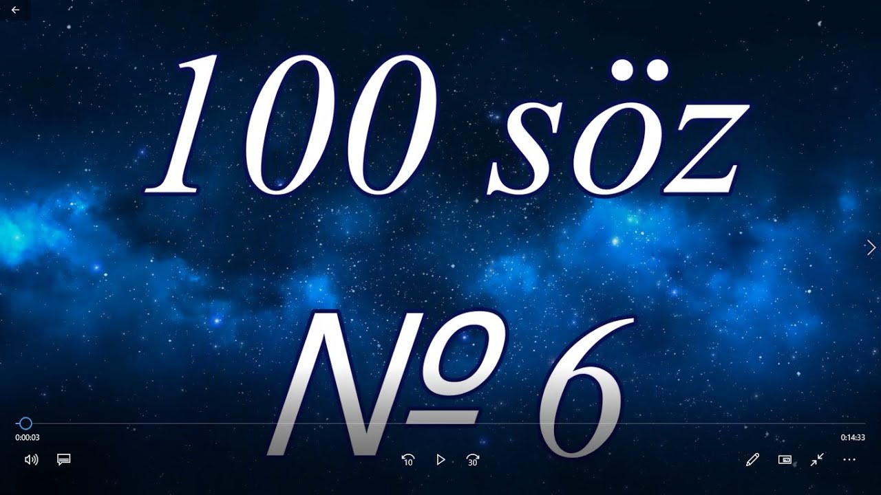 Rus dili. 20000 sözdən 100.  № 6