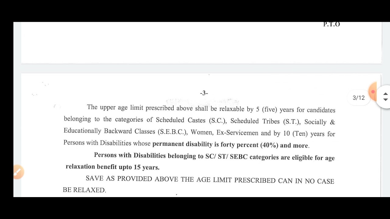 ASO NOTIFICATION 2021